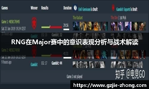 金年会金字招牌