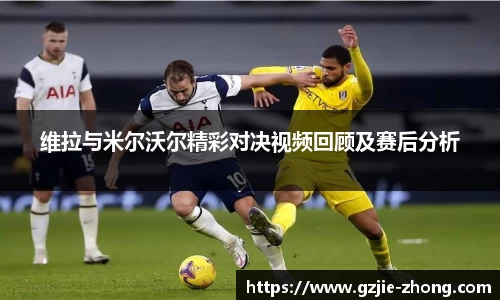 金年会金字招牌